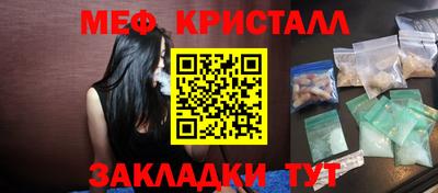 кокаин премиум Бузулук