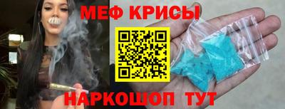 Альфа ПВП Бугуруслан