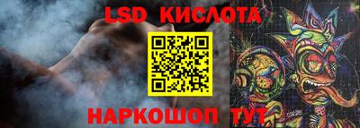 COCAINE Будённовск