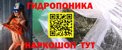 кокаин премиум Бузулук