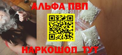 кокаин премиум Бузулук