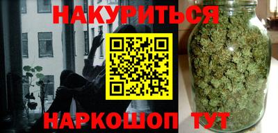 кокаин премиум Бузулук
