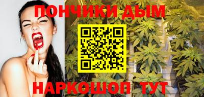 COCAINE Будённовск