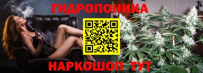 Альфа ПВП Бугуруслан