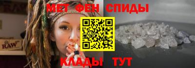 COCAINE Будённовск