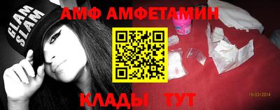 кокаин премиум Бузулук