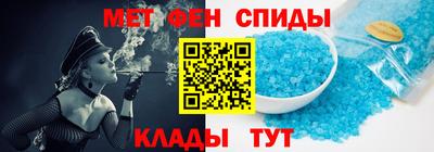 кокаин премиум Бузулук