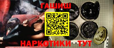 COCAINE Будённовск