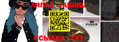 COCAINE Будённовск